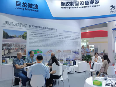 معرض  (Rubber Tech China 2024)