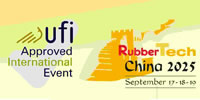 معرض (RubberTech China 2025)